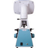 Микроскоп цифровой LEVENHUK D400 LCD 75422